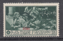 Italy Colonies Egeo Simi 1930 Ferrucci Sassone#13 Mint Hinged - Egée (Simi)
