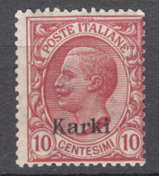 Italy Colonies Aegean Islands Egeo Carchi (Karki) 1912 Sassone#3 Mi#6 IV Mint Hinged - Aegean (Carchi)