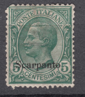 Italy Colonies Aegean Islands Egeo Scarpanto 1912 Sassone#2 Mi#4 XI Mint Never Hinged - Aegean (Scarpanto)