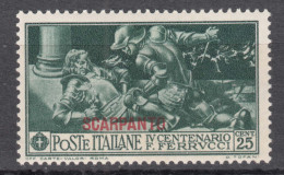 Italy Colonies Aegean Islands Egeo Scarpanto 1930 Ferrucci Sassone#13 Mi#27 XI Mint Hinged - Egée (Scarpanto)