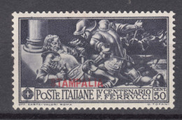 Italy Colonies Aegean Islands Egeo Stampalia 1930 Ferrucci Sassone#14 Mi#28 XIII Mint Hinged - Ägäis (Stampalia)
