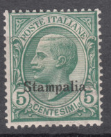 Italy Colonies Aegean Islands Egeo Stampalia 1912 Sassone#2 Mi#4 XIII Mint Hinged - Egeo (Stampalia)