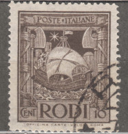 Italy Colonies Aegean Islands Egeo Rhodes (Rodi) 1932 Sassone57 Perf. 14, Used - Aegean