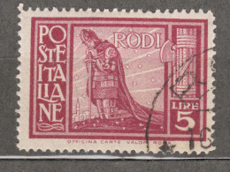 Italy Colonies Aegean Islands Egeo Rhodes (Rodi) 1932 Sassone#63 Perf. 14, Used - Ägäis