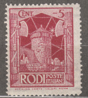 Italy Colonies Aegean Islands Egeo Rhodes (Rodi) 1932 Sassone#56 Perf. 14, Mint Hinged - Aegean