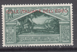 Italy Colonies Aegean Islands Egeo 1930 Sassone#23 Mint Hinged - Aegean