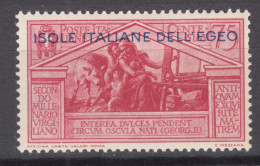 Italy Colonies Aegean Islands Egeo 1930 Sassone#26 Mint Hinged - Egée