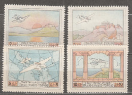 Greece Airmail 1926 Mi#300-303 Mint Hinged - Unused Stamps