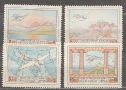 Greece Airmail 1926 Mi#300-303 Mint Hinged - Ongebruikt