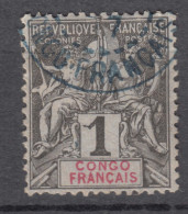 French Congo 1892 Yvert#12 Used - Usados