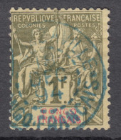 French Congo 1892 Yvert#24 Used - Usados
