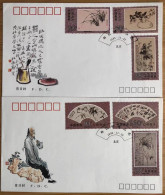 China FDC/1993-15 The 300th Anniversary Of The Birth Of Zheng Banqiao (Artist) /Paintings 2v MNH - 1990-1999