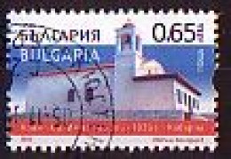 BULGARIA / BULGARIE - 2016 - église Kavarna - 0.65 Lv** - Oblitérés
