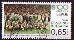 BULGARIA / BULGARIE - 2016 - 100ans De La Footballe Cloub "Beroe" - 0.65 Lv Used - Oblitérés