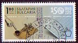 BULGARIA \ BULGARIE - 2015 - 150 Ans De La ITU - 1v Used - Usati
