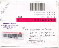 68583 - Indien - 2023 - 179Rs Schalterfreistpl A R-LpBf HANUMAN PHATHAK -> Japan - Briefe U. Dokumente