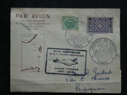 BW14  TUNISIE   BELLE LETTRE 1952 ANNIVERSAIRE 1ER VOL  TUNIS AFRANCE A PERPIGNAN + ++AFF.PLAISANT++ - Luftpost