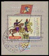 BULGARIA / BULGARIE - 2015 - 830 Years Since The Uprising Of Assen And Peter - Bl Used - Gebraucht