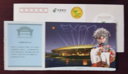 Beijing Opera Actress,Expo Culture Center Architecture,China 2010 Shanghai World Exposition Advert Pre-stamped Card - 2010 – Shanghai (Chine)