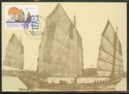 Macau Bateau De Pêche Traditionnel Carte Maximum 1984 Macao Traditional Fishing Boat Maxicard - Cartes-maximum