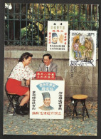 Macau Professions Typiques Devin Carte Maximum 1991 Macao Typical Professions Soothsayer Maxicard - Maximum Cards