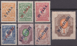 Russia Russland 1910 Levant Mi 49-55 MH - Turkish Empire