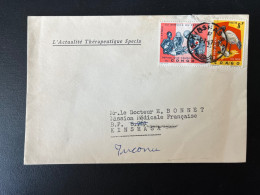 SP ENVELOPPE CONGO KINSHASA POUR KINSHASA - Covers & Documents