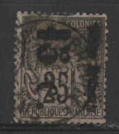 CONGO N° 7b Surcharge Verticale Cote 150 € 1 Fr Signé A. BRUN Voir Description - Used Stamps