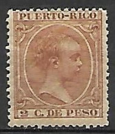 PORTO RICO   -   1896 .  Y&T N° 120 * - Puerto Rico