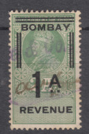 India States Revenue Stamp - Autres & Non Classés