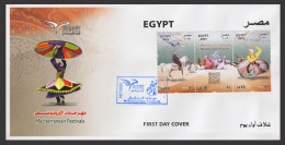 Egypt - 2023 - FDC - ( EUROMED Postal - Mediterranean Festivals ) - Covers & Documents