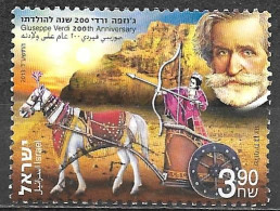 Israel 2013 Used Stamp Giuseppe Verdi 200th Anniversary [INLT5] - Gebruikt (zonder Tabs)