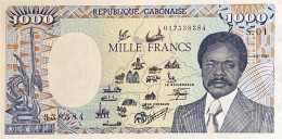 Gabon 1.000 Francs, P-9 (1.1.1985) - UNC - RARE TYPE WITH INCOMPLETE MAP - Gabon