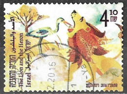 Israel 2016 Used Stamp Parables Of The Sages The Lion And The Heron [INLT12] - Used Stamps (without Tabs)