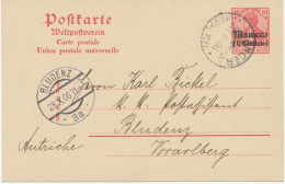 DEUTSCHE POST IN MAROKKO 1906 Germania 10 Pf M. Aufdruck „Marocco / 10 Centimos“ Kab.-GA-Postkarte (ABART, PLATTENFEHLER - Marokko (kantoren)