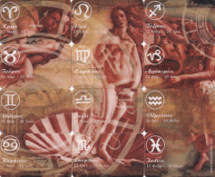 CYPRUS - Zodiac, Venus, Puzzle Of 12 Telecard UK Promotion Prepaid Cards, Exp.date 31/12/02, Used - Puzzles