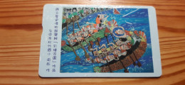 Phonecard Taiwan IC04C053 - Painting - Taiwan (Formosa)