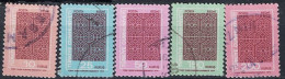 Türkei Turkey Turquie - Dienst/Service Ornamente (MiNr: 134/8) 1974 - Gest Used Obl - Dienstmarken