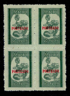 ! ! Macau - 1951 Postage Due 2 A (In Block Of 4) - Af. P 52 - NGAI - Segnatasse