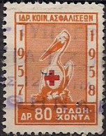 Greece - Foundation Of Social Insurance 80dr. Revenue Stamp - Used - Steuermarken