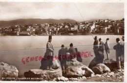 ASIE - LIBAN - BEYROUTH-  QUARTIER MEDAWAR PECHE     CARTE PHOTO - Libanon