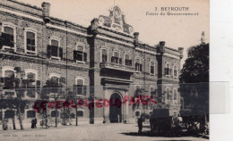 ASIE - LIBAN - BEYROUTH  PALAIS DU GOUVERNEMENT - Líbano