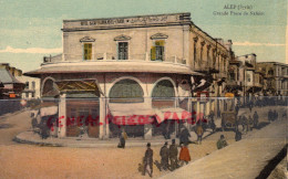 ASIE - SYRIE  ALEP  GRANDE PLACE DE NAFEIET - HOTEL ET CAFE KAWKAB EL CHARK - Siria