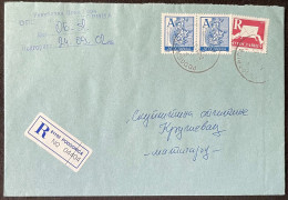 YUGOSLAVIA - OFFICIAL REGISTERED COVER - 2002. Red "R" And Blue "A" Stamps - Lettres & Documents