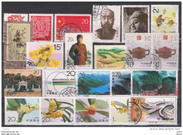 CHINA:  1993/96  DIFFERENTS  -  LOT  22  USED  STAMPS  -  YV/TELL. 3152//3292 - Oblitérés