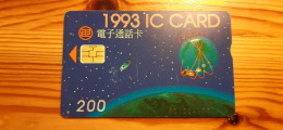 Phonecard Taiwan 1993 IC Card - Taiwan (Formose)