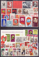 BIG  LOT  KARL MARX - **MNH - Karl Marx