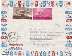 EGITTO - STORIA POSTALE - BUSTA VIAGGIATA  PER GERMANY - Other & Unclassified