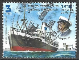 Israel 2012 Used Stamp The Renaissance Of Jewish Seamanship Har Zion 1935 [INLT31] - Used Stamps (without Tabs)