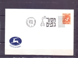 Israel - Jerusalem 1/7/65  (RM13749) - Water